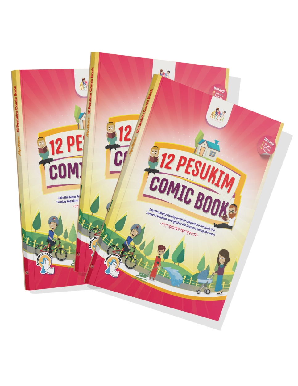12 Pesukim Comic Book