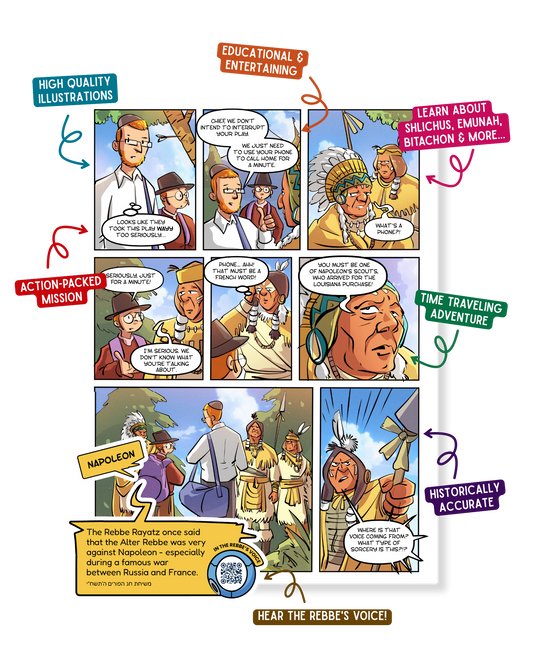 NEW! Shlichus Adventures - The King in the Field