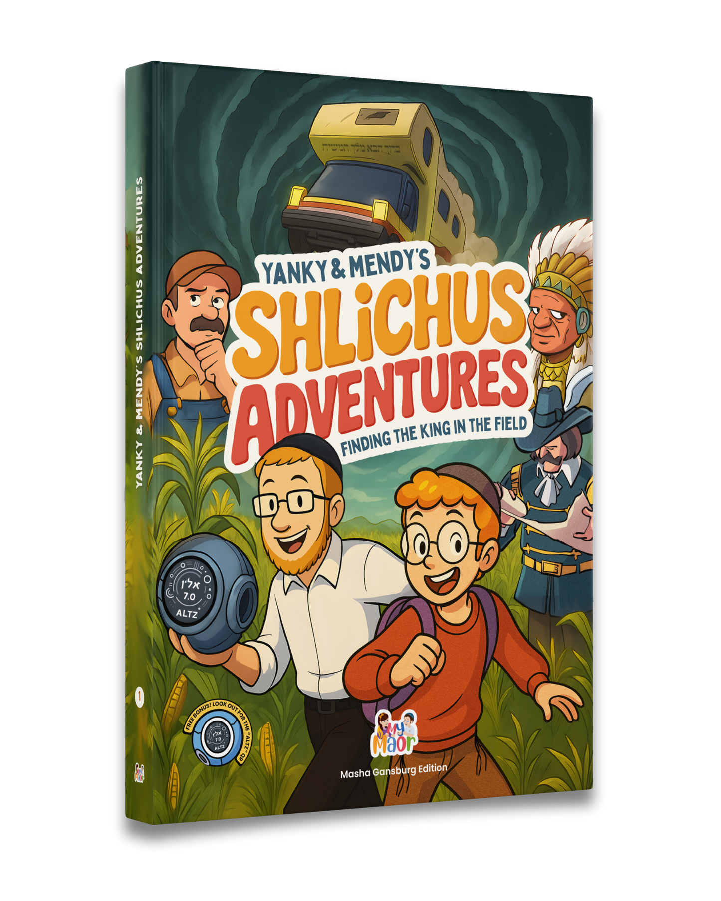NEW! Shlichus Adventures - The King in the Field