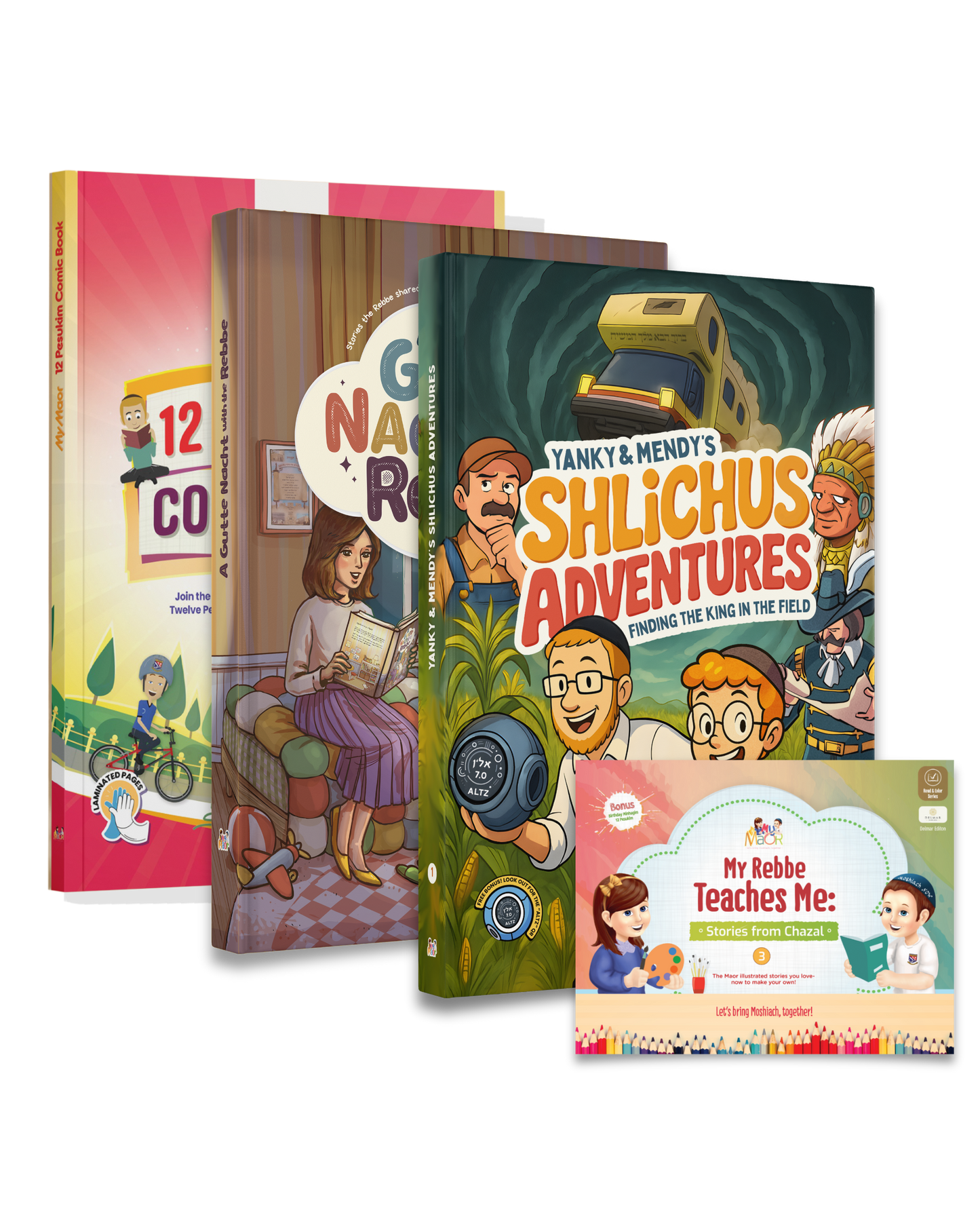 MyMaor Books Bundle!