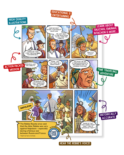 NEW! Shlichus Adventures - The King in the Field