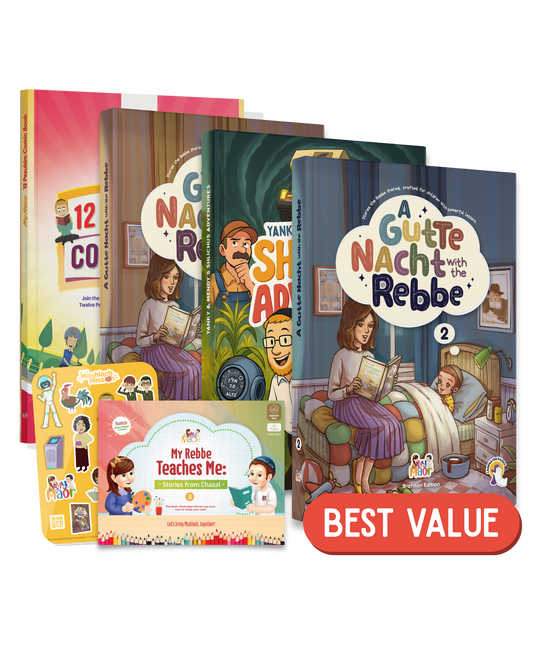 MyMaor Books Bundle!